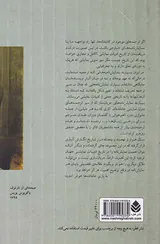 تارتوف